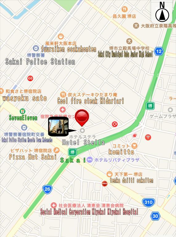 Hotel Stella (Adults Only) Sakai  Exterior photo