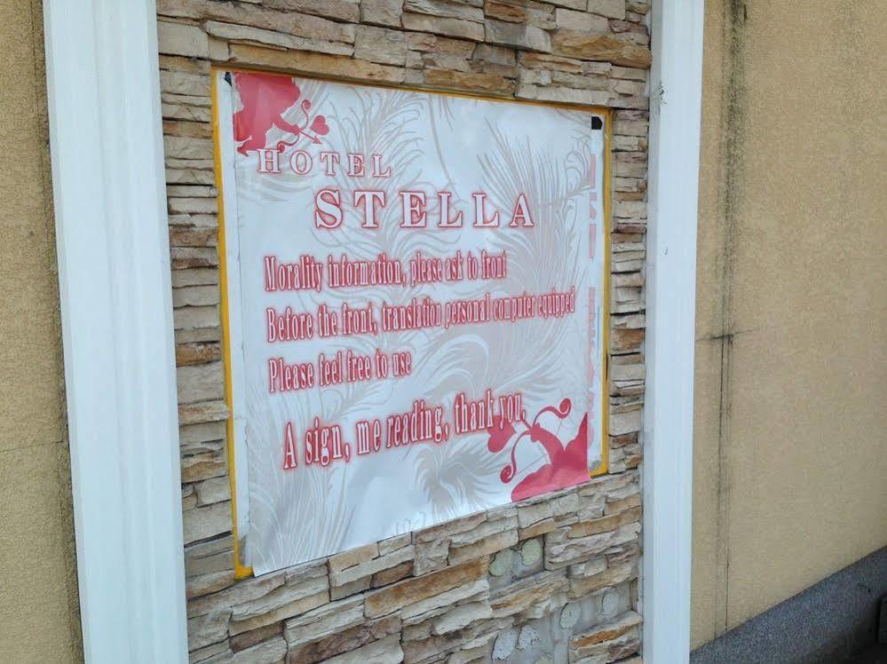 Hotel Stella (Adults Only) Sakai  Exterior photo