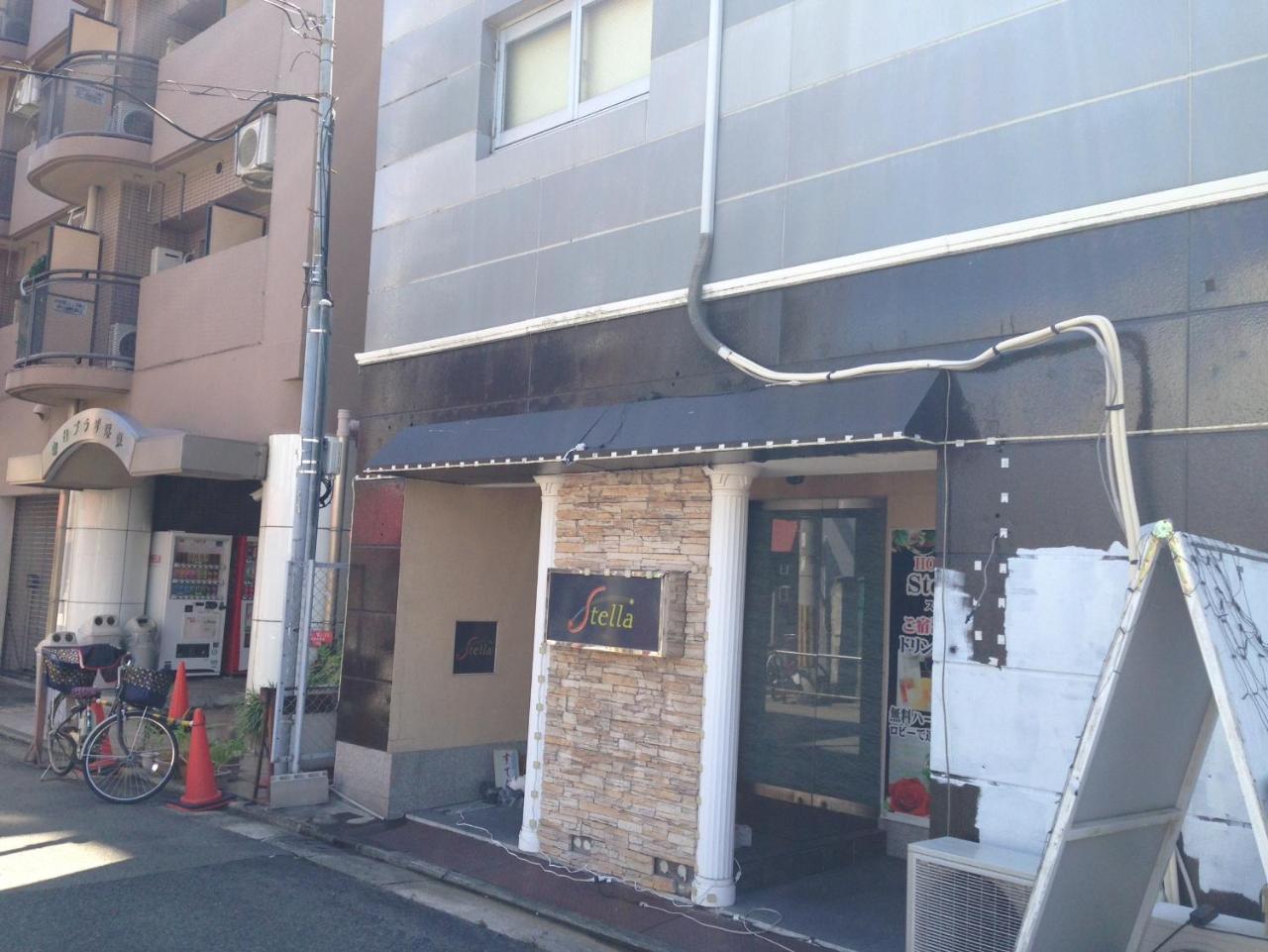 Hotel Stella (Adults Only) Sakai  Exterior photo